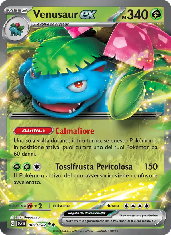 Venusaur-ex