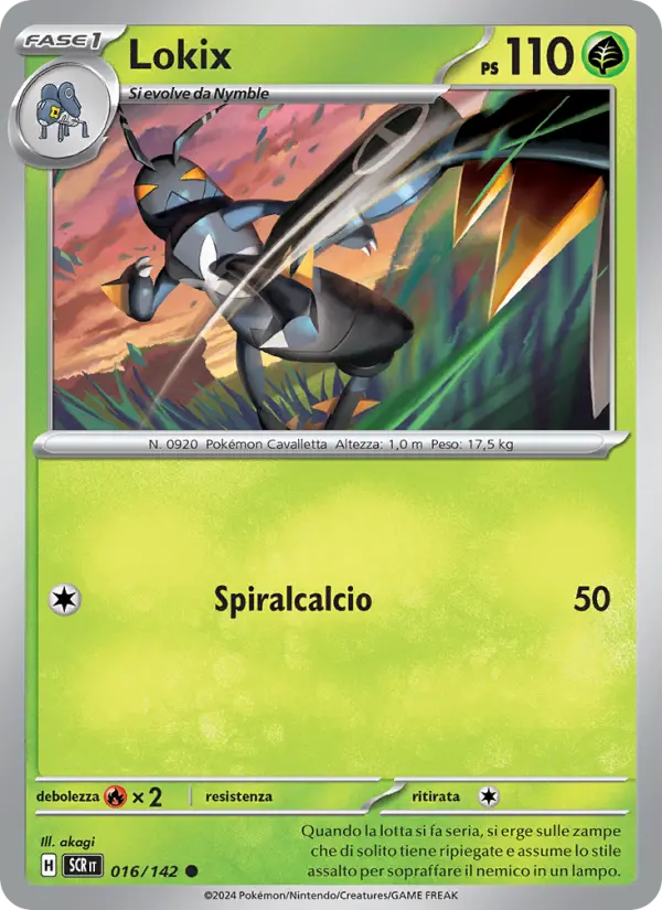 Lokix card image