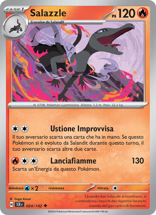 Salazzle card image