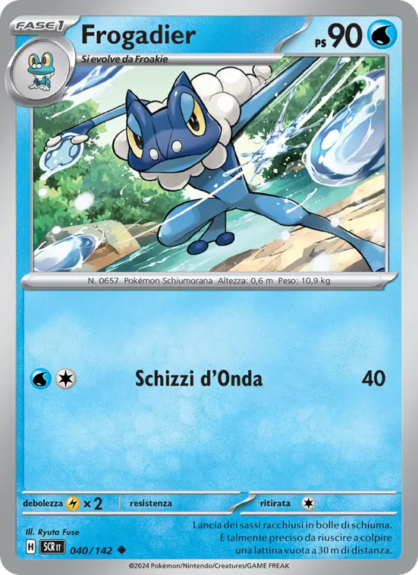 Frogadier card image