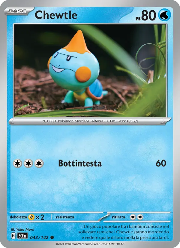 Chewtle card image