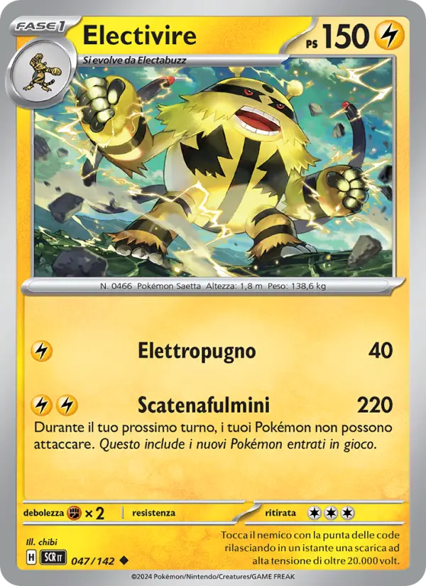 Electivire card image