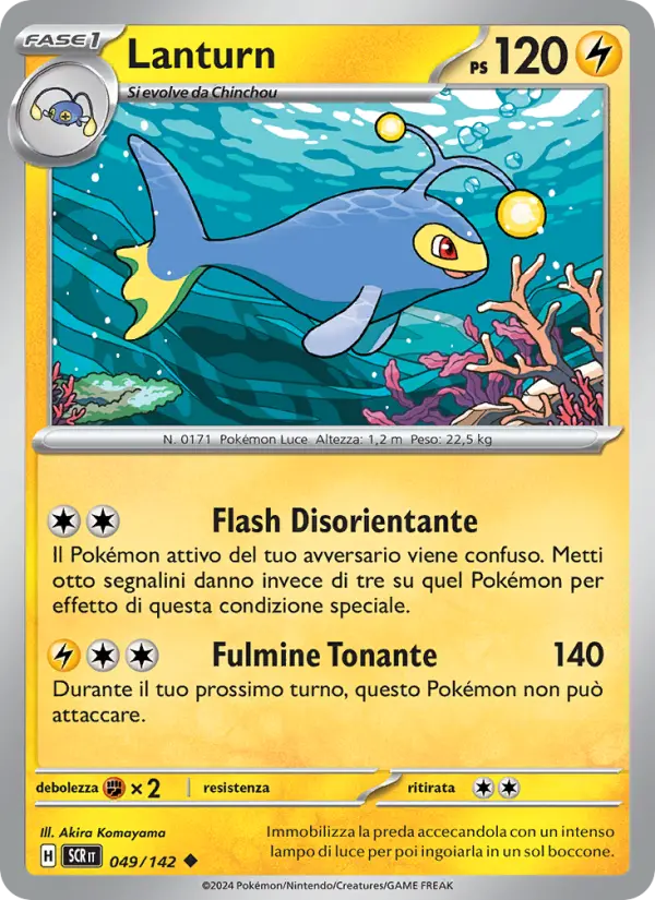 Lanturn card image