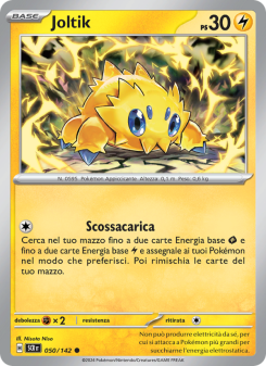 Joltik