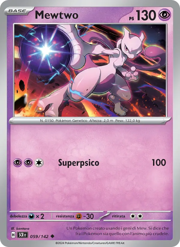 Mewtwo card image