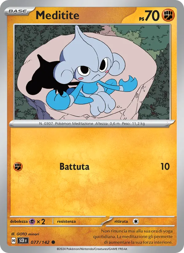Meditite card image