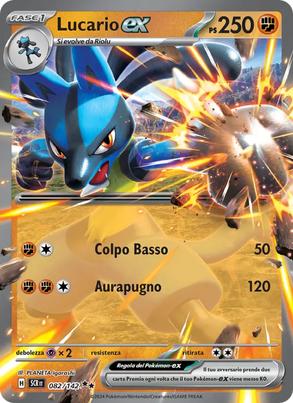 Lucario-ex card image