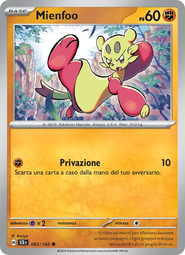 Mienfoo card image