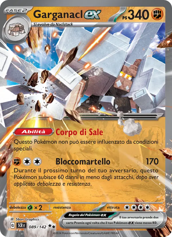 Garganacl-ex card image