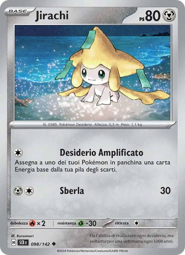Jirachi card image