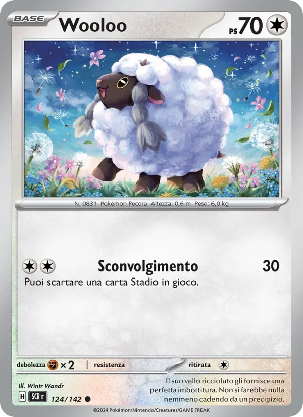 Wooloo card image