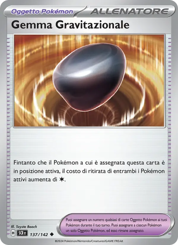 Gemma Gravitazionale card image