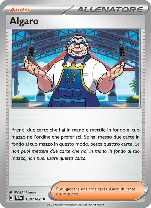 Algaro card image