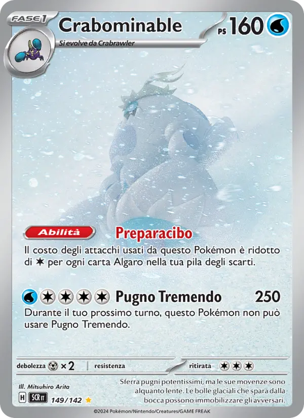 Crabominable card image
