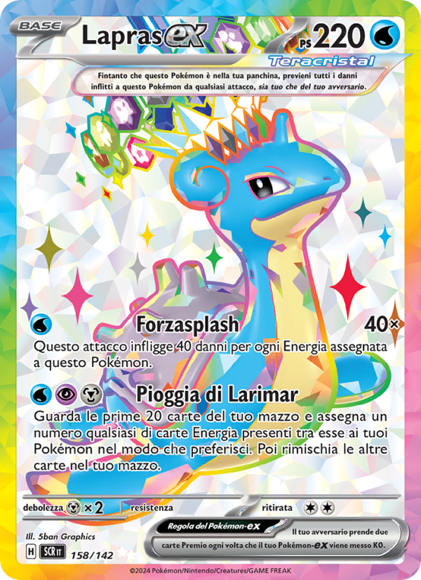 Lapras-ex