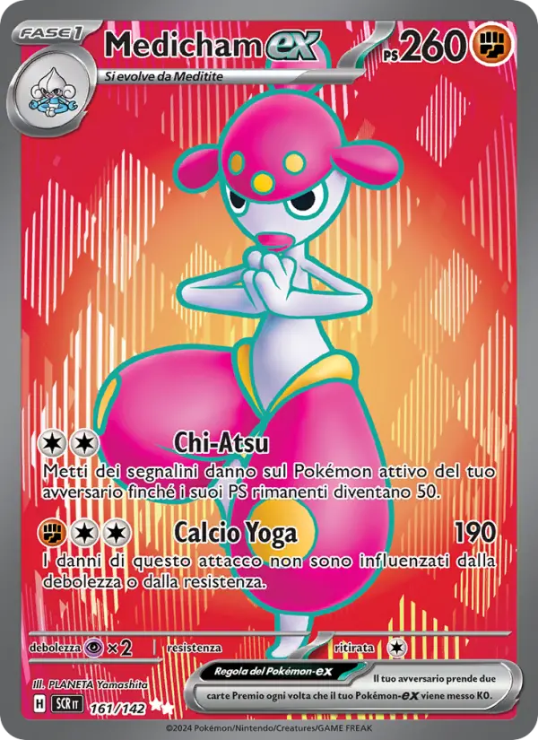 Medicham-ex card image