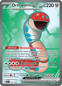 Orthworm-ex