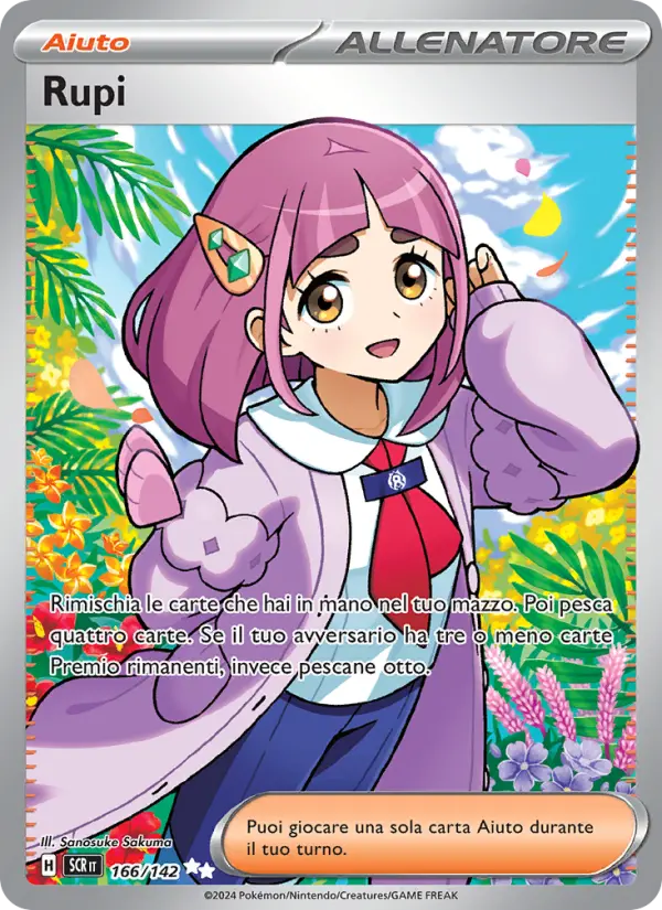 Rupi card image