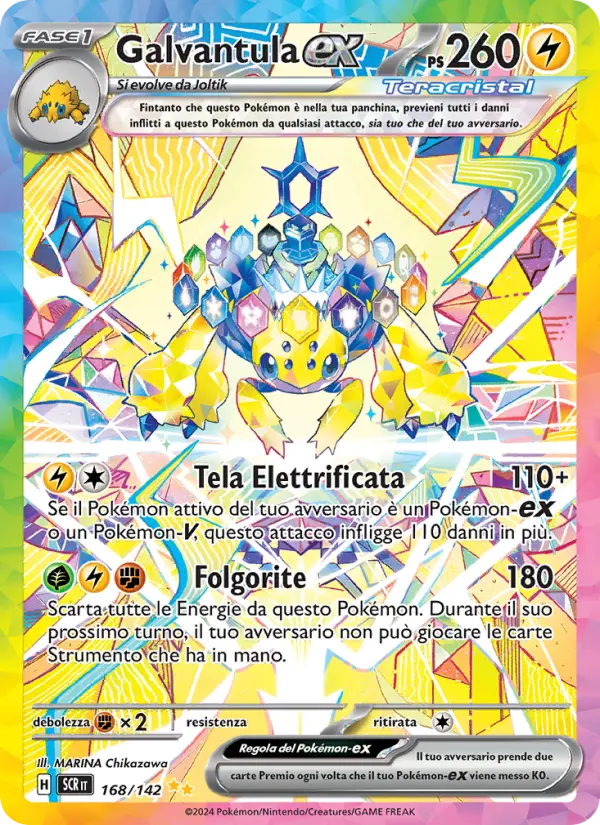 Galvantula-ex card image