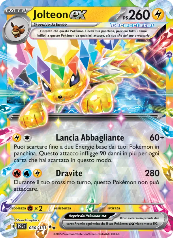 Jolteon-ex card image