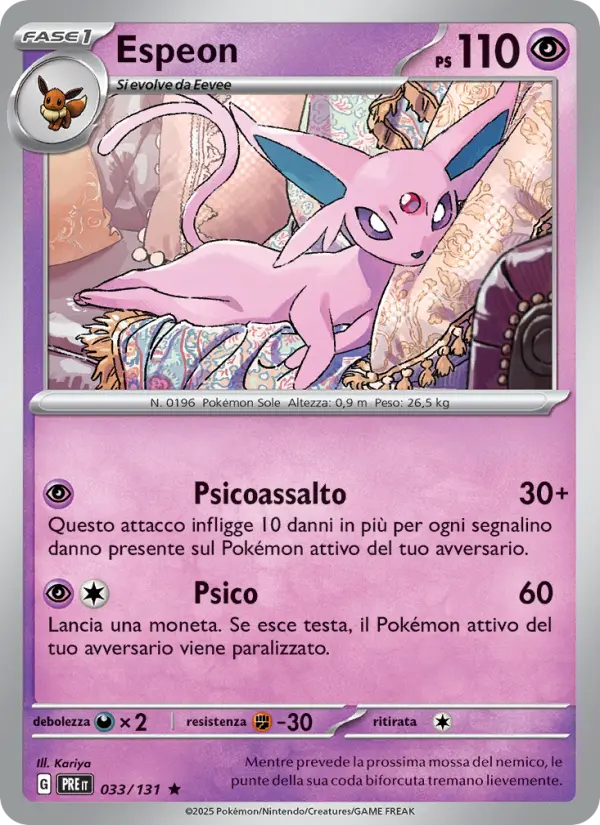 Espeon card image