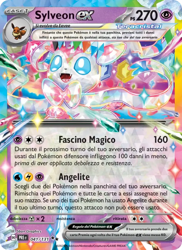 Sylveon-ex card image
