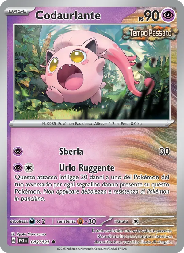 Codaurlante card image