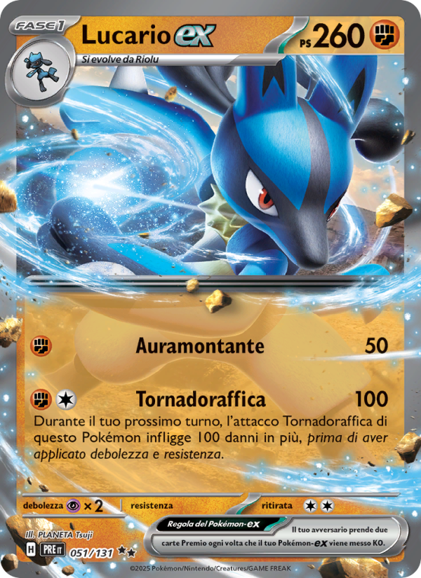 Lucario-ex