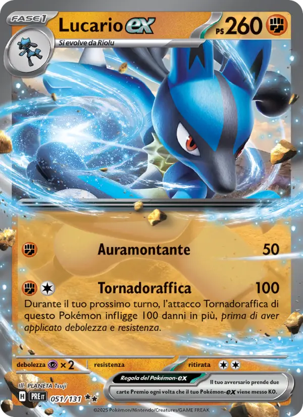 Lucario-ex card image