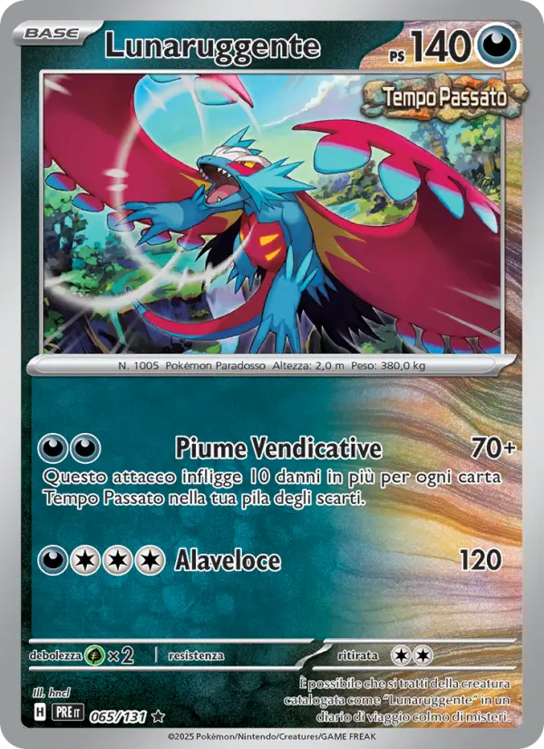 Lunaruggente card image
