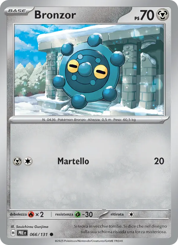 Bronzor card image