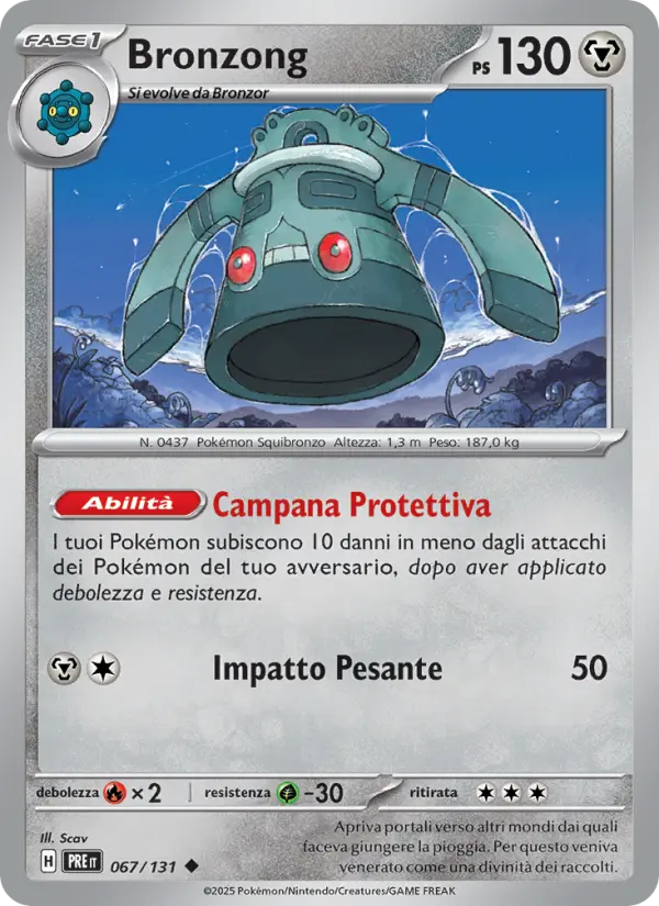 Bronzong card image
