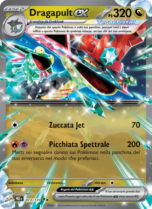 Dragapult-ex card image
