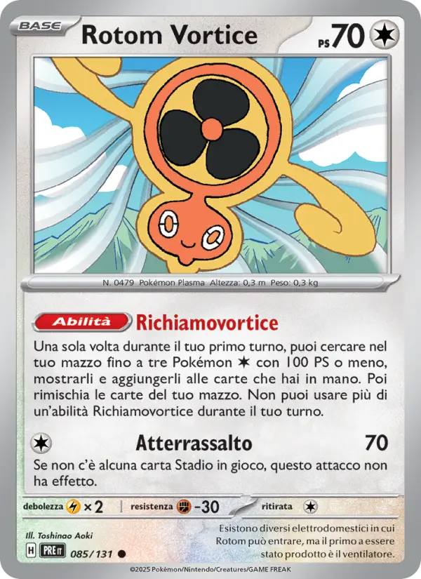 Rotom Vortice card image
