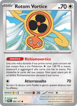 Rotom Vortice