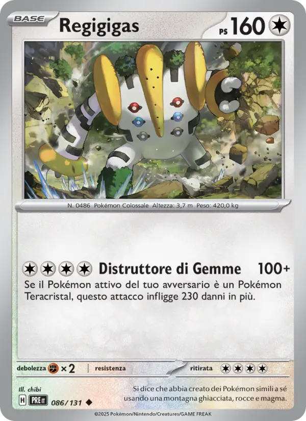 Regigigas card image
