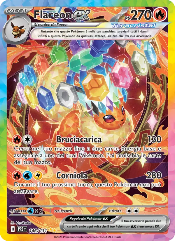 Flareon-ex card image