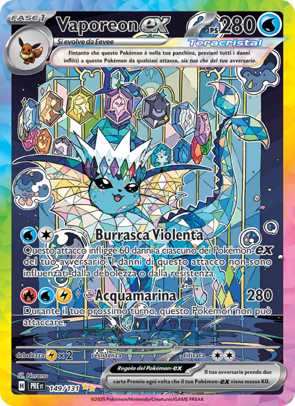 Vaporeon-ex