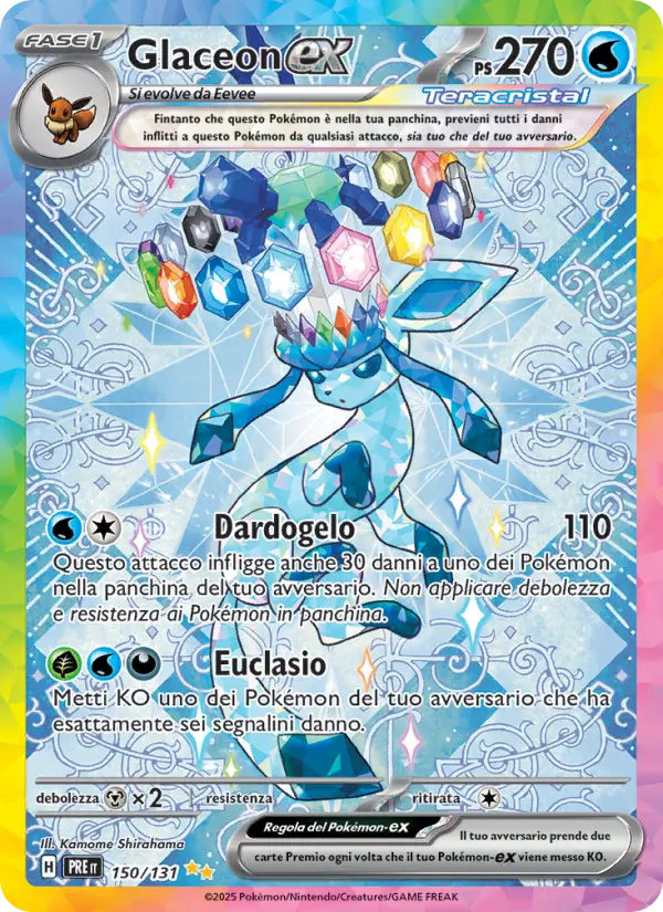 Glaceon-ex card image