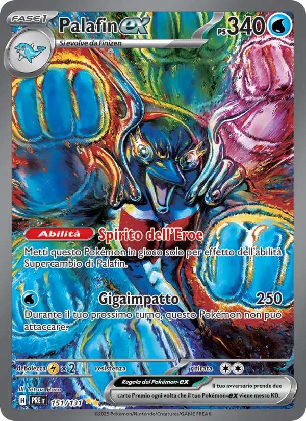Palafin-ex card image