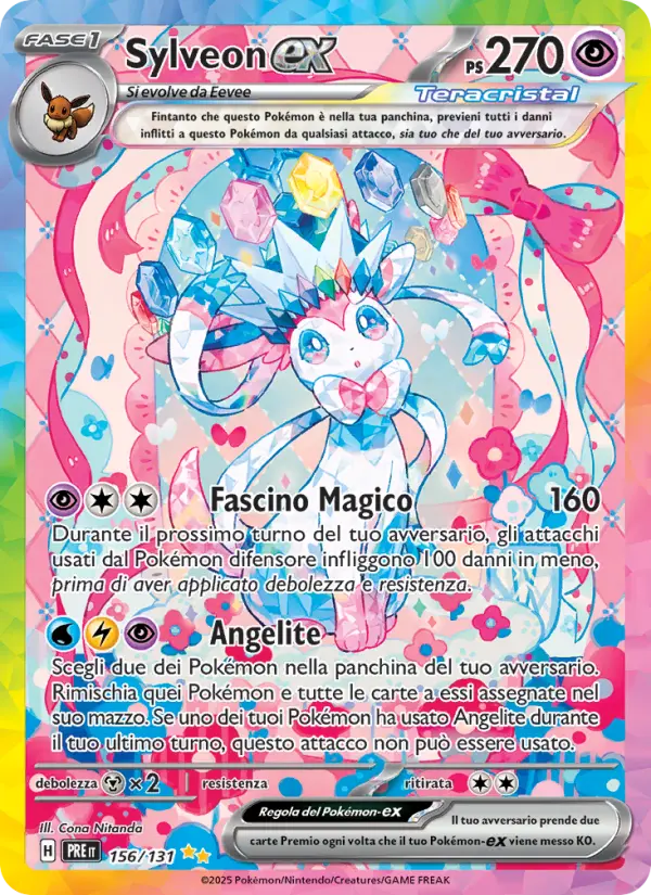 Sylveon-ex card image