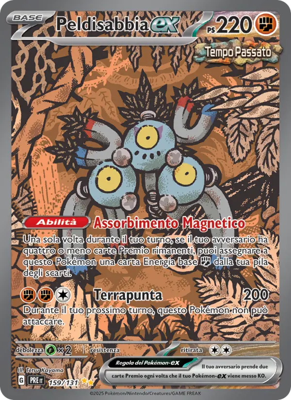 Peldisabbia-ex card image