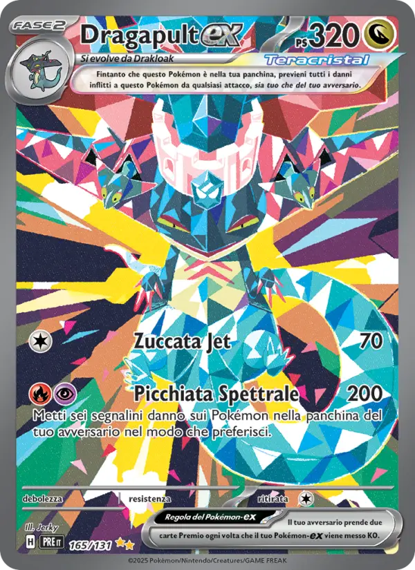 Dragapult-ex card image