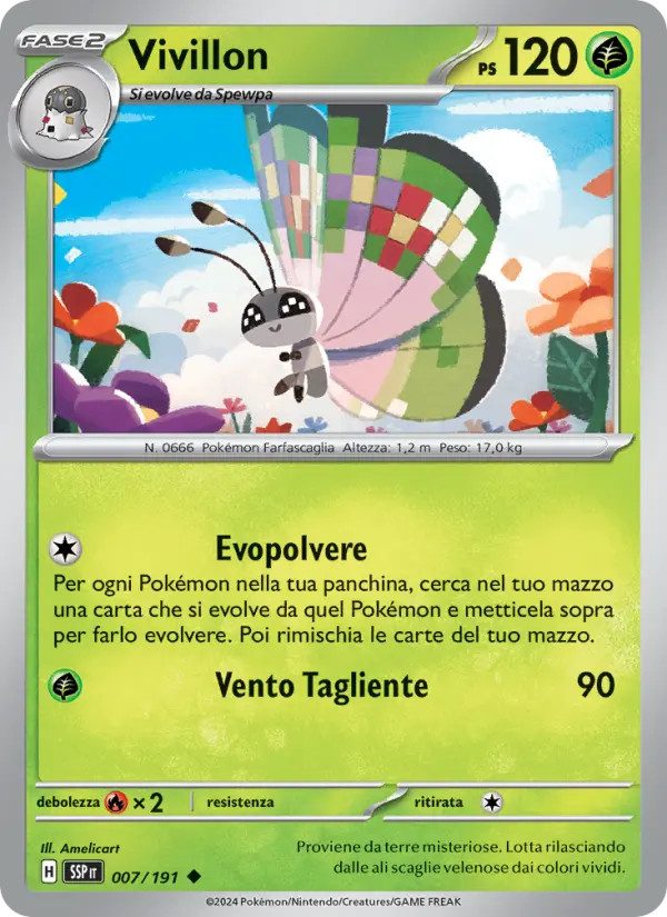 Vivillon card image