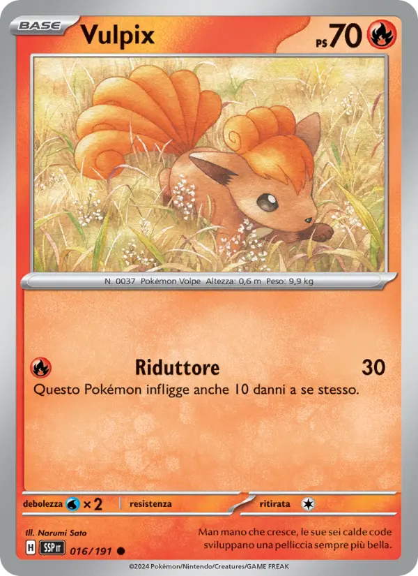 Vulpix card image