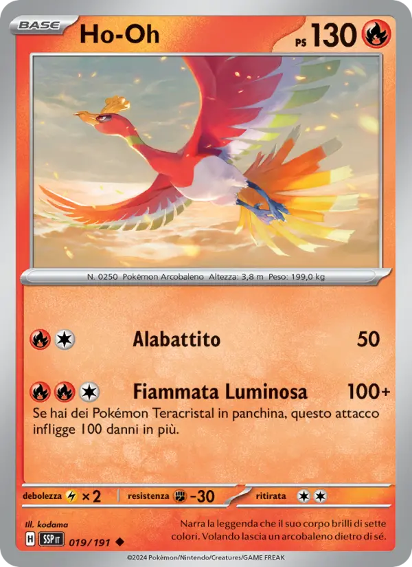Ho-Oh card image