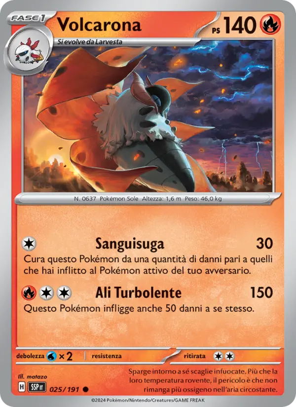 Volcarona card image