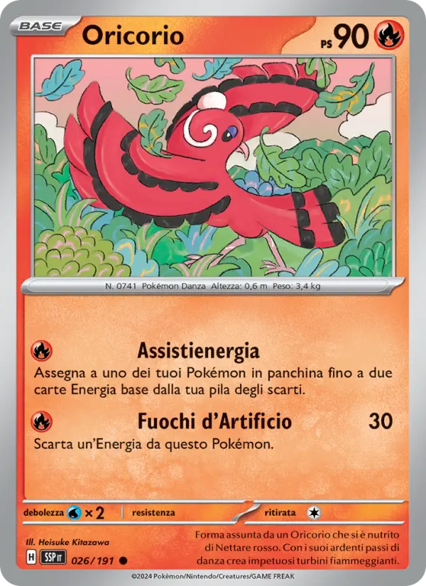 Oricorio card image