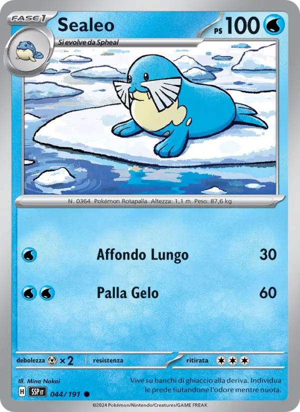 Sealeo card image
