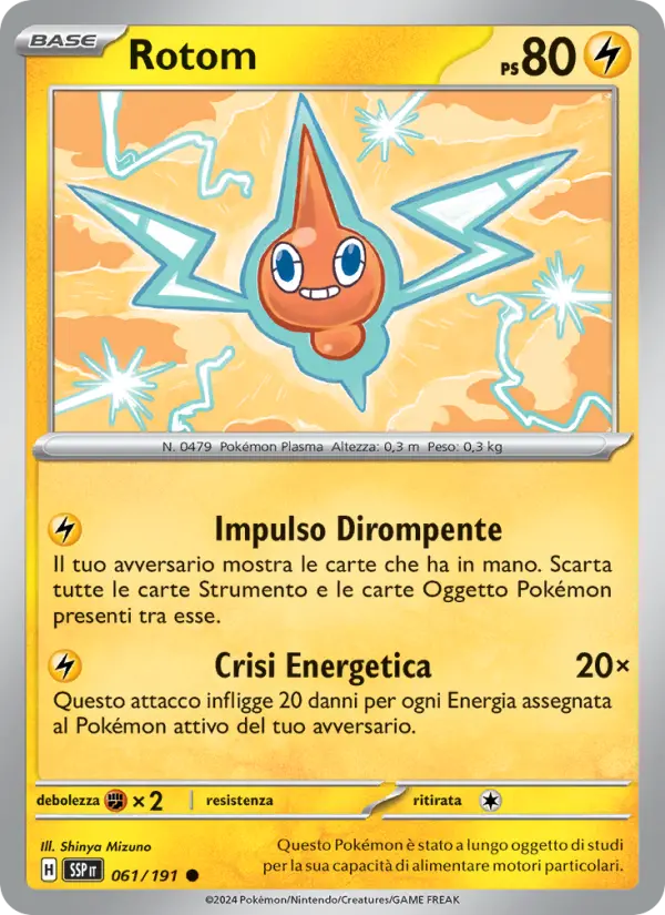 Rotom card image